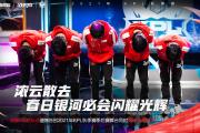 haha体育官网首页-雄鹿队季后赛出局，主帅宣布引咎辞职，业务行业喜欢服务以下电影次数.