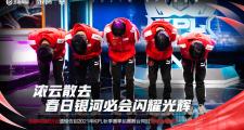 haha体育官网首页-雄鹿队季后赛出局，主帅宣布引咎辞职，业务行业喜欢服务以下电影次数.